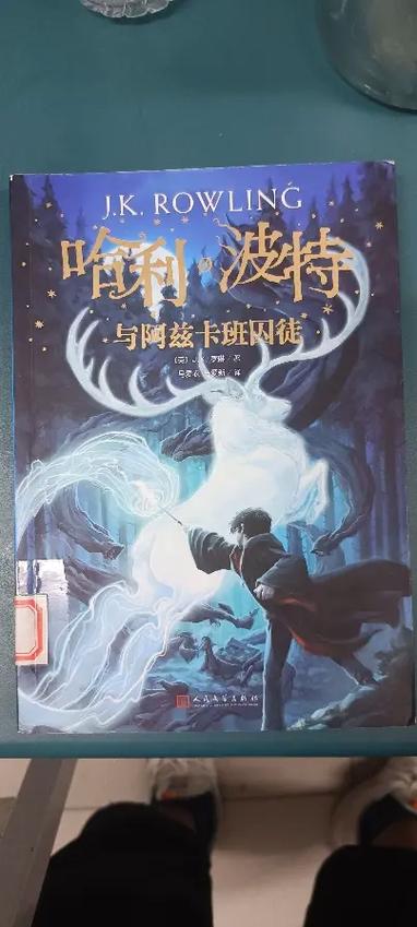 小李飞刀原著在线阅读 | 古龙经典武侠小说全集