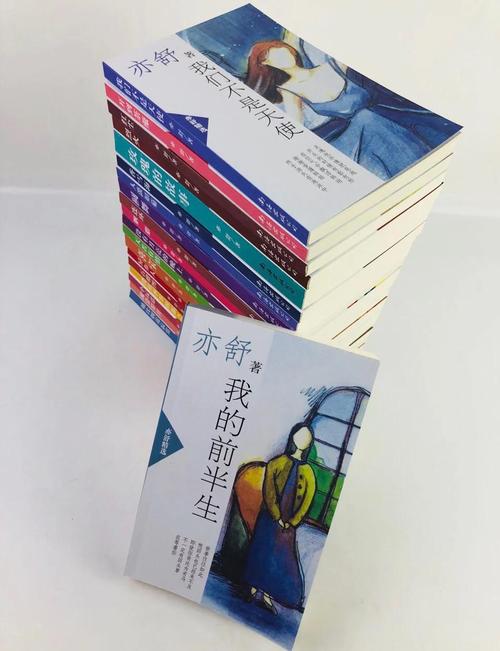 天龙八部在线阅读全本 | 金庸经典武侠小说全集免费阅读
