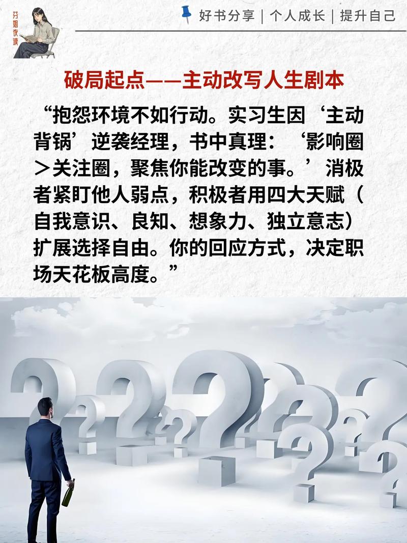 莫负寒夏小说全文免费阅读_丁墨经典作品在线看