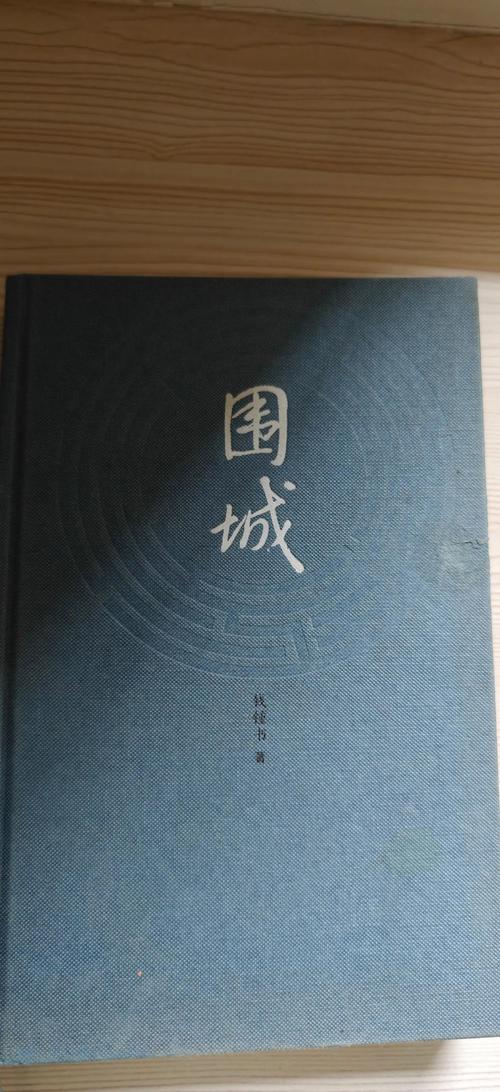 一号红人免费阅读在线 - 热门小说全集免费畅读