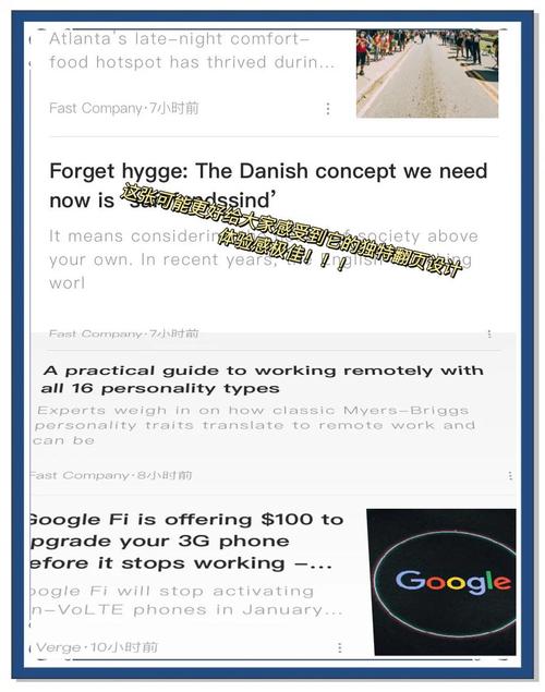 媚者无疆小说全文在线阅读 | 经典古风言情小说推荐